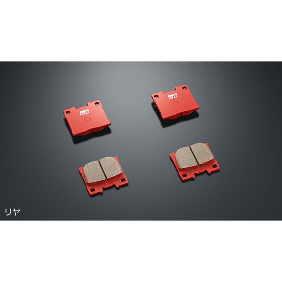 TRD GR BRAKE PAD REAR FOR TOYOTA GR YARIS 16 SERIES MS226-52001
