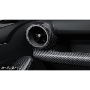 TRD GR INTERIOR PANEL SET FOR TOYOTA GR YARIS 16 SERIES MS350-52002