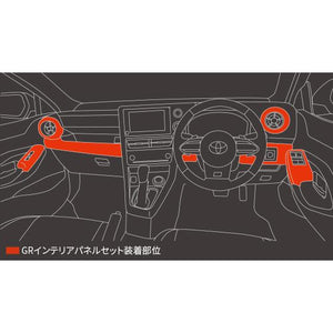 TRD GR INTERIOR PANEL SET FOR TOYOTA GR YARIS 16 SERIES MS350-52002