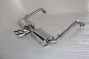 KREISSIEG FIRST CAT-BACK F1 SOUND EXHAUST SYSTEM WONDERWOLF VER. STAINLESS STEEL FLOATING CURL TAIL SANDBLASTED KSG LOGO MARK TIPTRO LATE MODEL FOR PORSCHE 987 CAYMAN KOUKI  P987CL-05-STAINLESS-TIPTRO