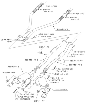 HKS SUPER TURBO MUFFLER FOR FAIRLADY Z 5BA-RZ34 VR30DDTT 31029-AN014
