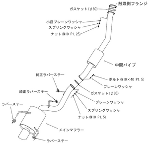 HKS SUPER TURBO MUFFLER URBAN MATTE EDITION FOR NISSAN SKYLINE GT-R GF-BNR34 RB26DETT 31029-AN013