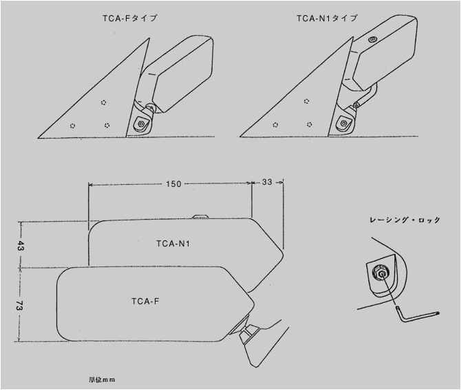 CRAFT SQUARE TOURING COMPETITION MIRROR TRIANGULAR CORNER MOUNT BLUE MIRROR FOR MAZDA RX-7 FD3S  CSBF-FD3S-BLUE-LENS