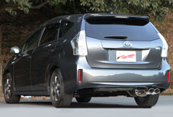 FUJITSUBO AUTHORIZE V Exhaust For ZVW40W Prius α 1.8 2WD 840-21452