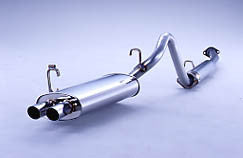 FUJITSUBO Legalis R. W tail  Exhaust For AE86 Corolla Levin 750-22455