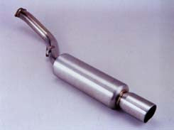 FUJITSUBO Legalis Super R  For BG5 Legacy Touring wagon turbo 390-64025