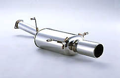 FUJITSUBO Legalis R typeEVOLUTION  Exhaust For SG9 Forester STi version 790-64511