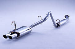 FUJITSUBO Legalis R. W tail  Exhaust For AE86 Sprinter Trueno 750-22456