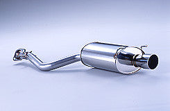 FUJITSUBO Legalis R  Exhaust For SXE10 ALTEZZA RS200 AT minor after 760-23811