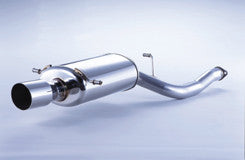 FUJITSUBO Legalis R typeEVOLUTION  Exhaust For BG5 Legacy Touring wagon turbo 770-64024