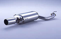 FUJITSUBO Legalis R typeEVOLUTION  Exhaust For BH5 Legacy Touring Wagon GT-B minor after 770-64041