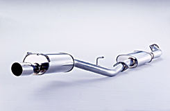 FUJITSUBO Legalis R  Exhaust For WGNC34 Stagea 2.5 4WD 770-14922