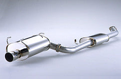 FUJITSUBO Legalis R  Exhaust For HNR32 Skyline GTS-4 790-15062