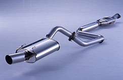 FUJITSUBO Legalis R  Exhaust For AE92 Corolla sedan GT twin cam 16V 760-22464