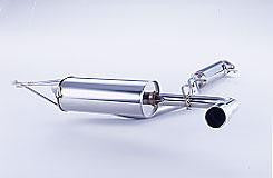 FUJITSUBO Legalis4 Exhaust For TD94W escudo 2.7 260-80832