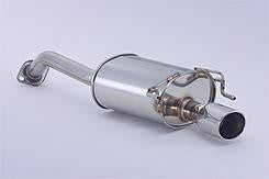 FUJITSUBO Wagolis  For RN6 stream 1.8 2WD 460-57421