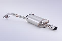 FUJITSUBO AUTHORIZE S Exhaust For ZGE20W Wish 1.8S 2WD 360-22822 - Black Hawk Japan