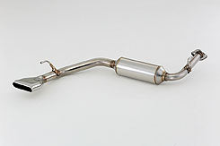 FUJITSUBO AUTHORIZE E Exhaust For HFC26 Serena Highway Star S- hybrid 460-17151