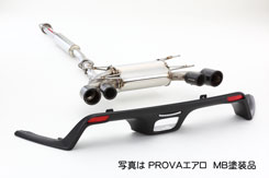 FUJITSUBO AUTHORIZE RM + c (PROVA Aero unpainted product) Exhaust For ZC6 BRZ 2.0 260-63522 - Black Hawk Japan