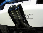 POWER CRAFT HYBRID EXHAUST MUFFLER SYSTEM SUS SQUARE TAIL FOR LAMBORGHINI MURCIELAGO LP620 P-LA310101