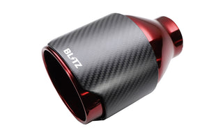 BLITZ NUR-SPEC CUSTOM EDITION STYLED EXHAUST CARBON FOR TOYOTA RAV4 AXAH54 63185C