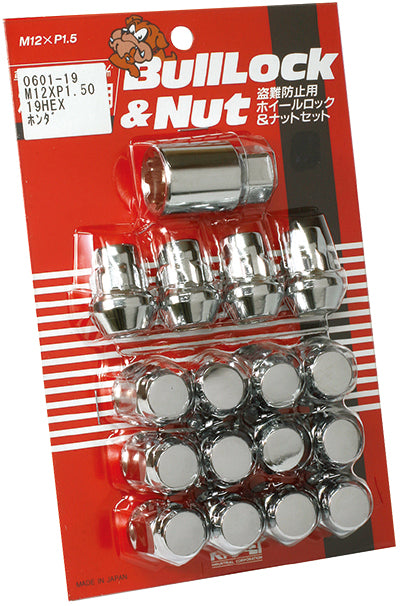 KYO-EI 19HEX 16 PIECES (NUT 12 / LOCK 4) BAG TYPE BULL LOCK 0601-19 M12xP1.5 0601-19