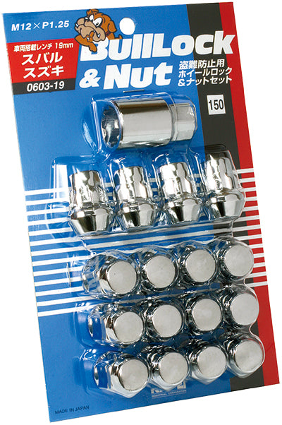 KYO-EI 19HEX 16 PIECES (NUT 12 / LOCK 4) BAG TYPE BULL LOCK 0603-19 M12xP1.25 0603-19