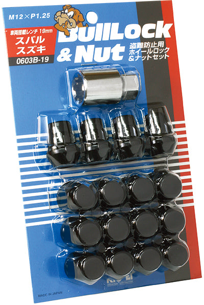 KYO-EI 19HEX 16 PIECES (NUT 12 / LOCK 4) BAG TYPE BULL LOCK 0603B-19 M12xP1.25 0603B-19