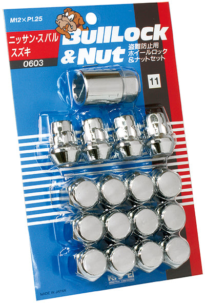 KYO-EI 21HEX 16 PIECES (NUT 12 / LOCK 4) BAG TYPE BULL LOCK 0603 M12xP1.25 603