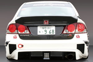 M&M HONDA AERO DUCKTAIL PLAIN WEAVE CARBON FRP TRUNK LID TYPE 2 NO WING HOLES FOR CIVIC FD2 Mugen RR 01002-FD2-M002