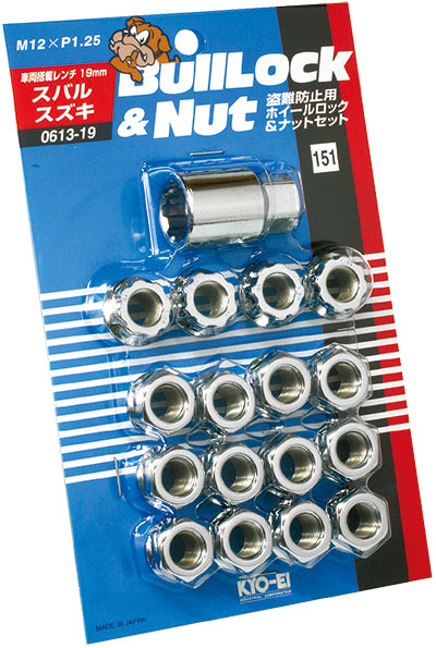 KYO-EI 19HEX 16 PIECES (NUTS 12 PIECES / LOCK 4) THROUGH TYPE BULL LOCK 0613-19 M12xP1.25 0613-19