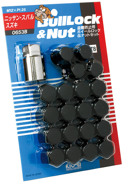 KYO-EI 21HEX 20 PIECES (NUT 16 / LOCK 4) BAG TYPE BULL LOCK 0653B M12xP1.25 0653B