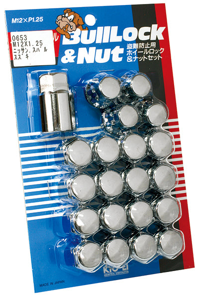 KYO-EI 21HEX 20 PIECES (NUT 16 / LOCK 4) BAG TYPE BULL LOCK 0653 M12xP1.25 653