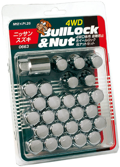 KYO-EI 21HEX 27 PIECES (NUTS 22 PIECES / LOCK 5) BAG TYPE BULL LOCK 0663 M12xP1.25 663