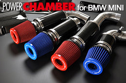 ZERO1000 POWER CHAMBER RED For MINI R60 COOPER S CROSSOVER ZC16 107-MC004R