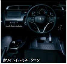 HONDA FOOTLIGHT LED WHITE ILLUMINATION FOR HONDA FIT GK3 GK4 GK5 GK6 GP5 GP6 08E10-T5A-A00 - Black Hawk Japan