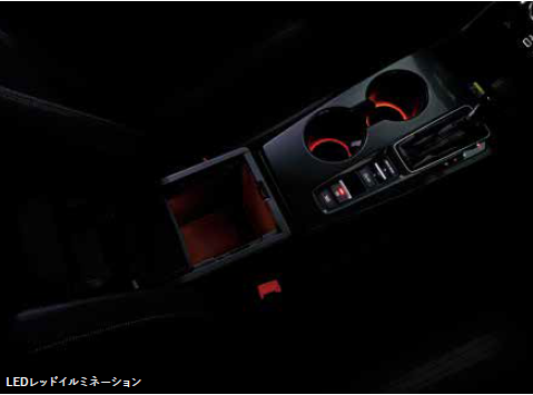 HONDA CENTER CONSOLE BOX & DRINK HOLDER ILLUMINATION LED RED ILLUMINATION FOR CVT VEHICLES FOR HONDA CIVIC FL1 08E16-T43-A00C