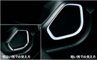 HONDA SPEAKER ILLUMINATION FOR HONDA FIT GK3 GK4 GK5 GK6 GP5 GP6 08E20-TD4-010 - Black Hawk Japan