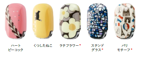 HONDA KEY COVER STANDARD SOCKS CAT FOR HONDA CIVIC TYPE R FL5 08F44-PM4-020A