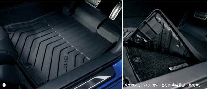 HONDA ALL SEASON MAT FRONT FOR HONDA CIVIC FL1 08P18-T43-010