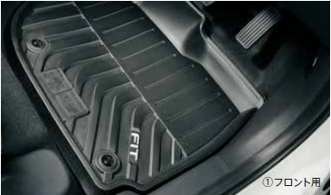 HONDA ALL SEASON MAT FRONT FOR HONDA FIT GR1 GR2 GR3 GR4 GR5 GR6 GR7 GR8 GS 08P18-TZA-010