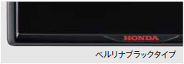 HONDA LICENSE FRAME FRONT (BERLINA BLACK TYPE) FOR HONDA FIT GR1 GR2 GR3 GR4 GR5 GR6 GR7 GR8 GS 08P26-PD1-011C