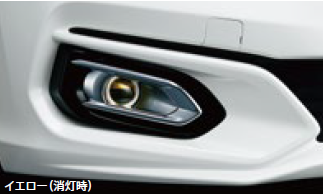 HONDA LED FOG LIGHT (LEFT AND RIGHT SET) YELLOW (12W <ONE SIDE> COLOR TEMPERATURE: 3100K) BODY FOR HONDA FIT GK3 GK4 GK5 GK6 GP5 GP6 08V31-E3J-D00