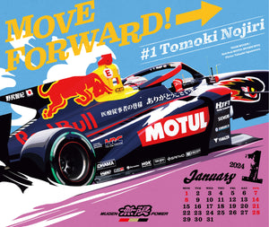 MUGEN MUGEN CALENDAR 2024 FOR  90000-XYW-2024