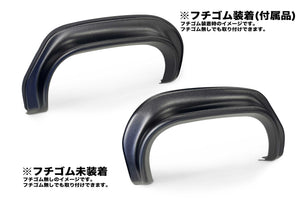 FUJITSUBO MUFFLER GARNISH FOR GR YARIS 1.6 GXPA16 070-21232