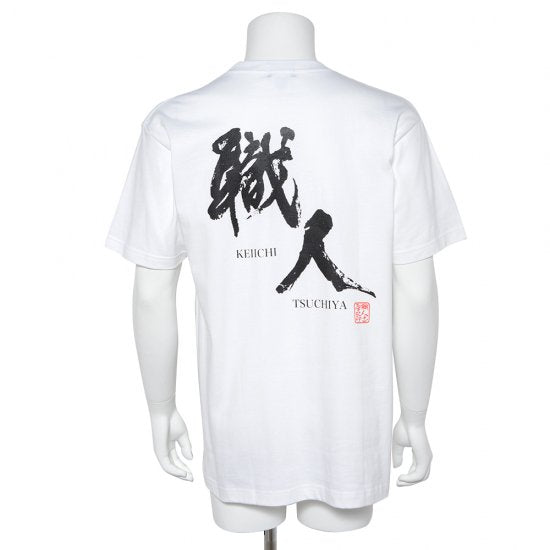 K1 PLANNING CRAFTSMAN T-SHIRT REPRINT WHITE T014-WH-M