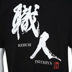 K1 PLANNING CRAFTSMAN T-SHIRT L BLACK T014-L-BK