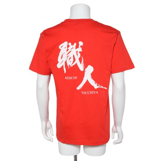 K1 PLANNING CRAFTSMAN T-SHIRT REPRINT RED T014-RD-M