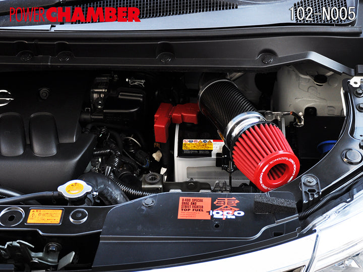 ZERO1000 POWER CHAMBER T-2 RED For NISSAN SERENA C25 CC25 102-N005 - Black Hawk Japan