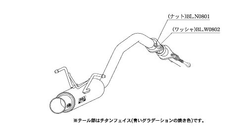 KAKIMOTO RACING EXHAUST GT BOX 06 S FOR HONDA FIT GK5 GK3  H44395 - Black Hawk Japan